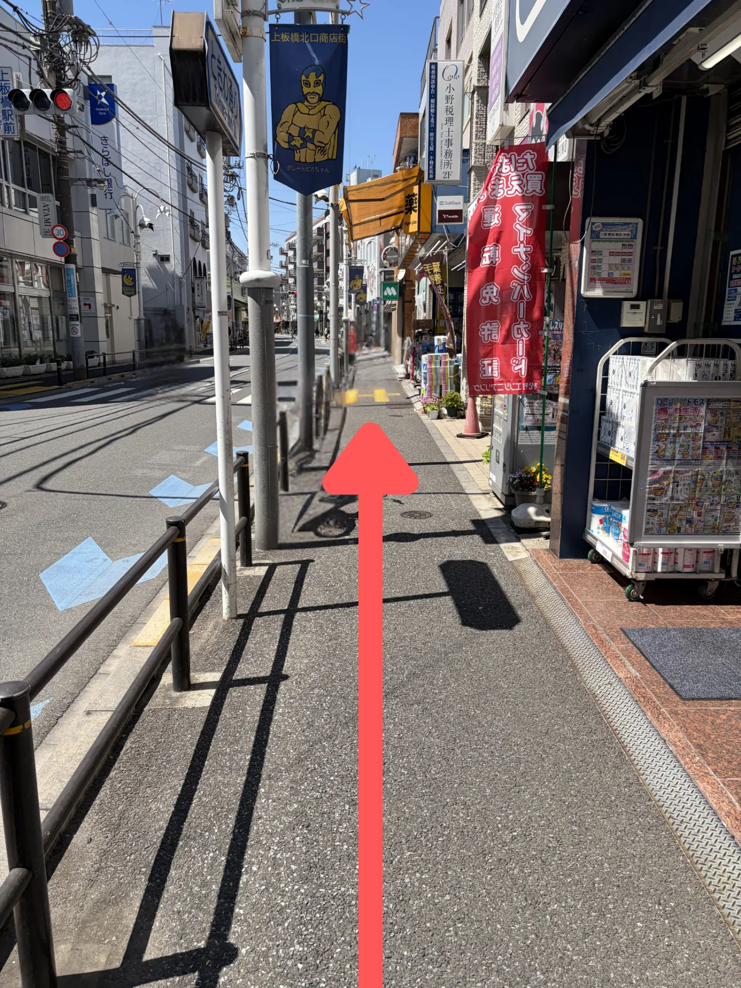 4　クリーニング店のある建物3階が当院